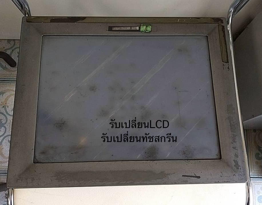 ADVENTECH