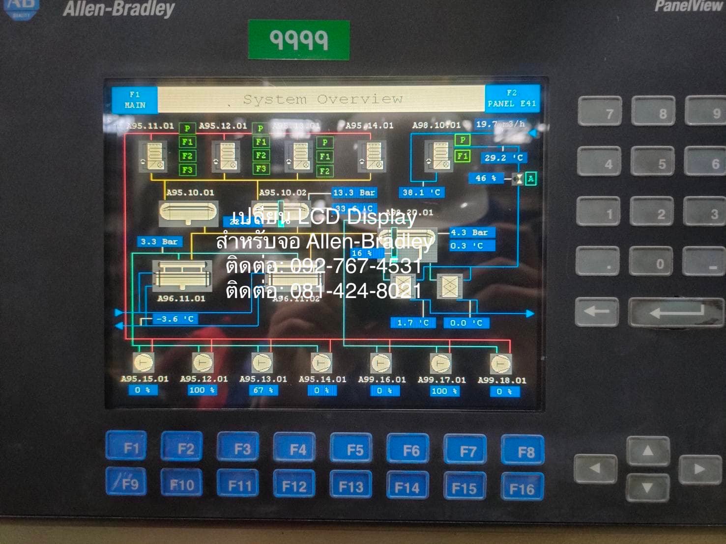 Allen Bradley123