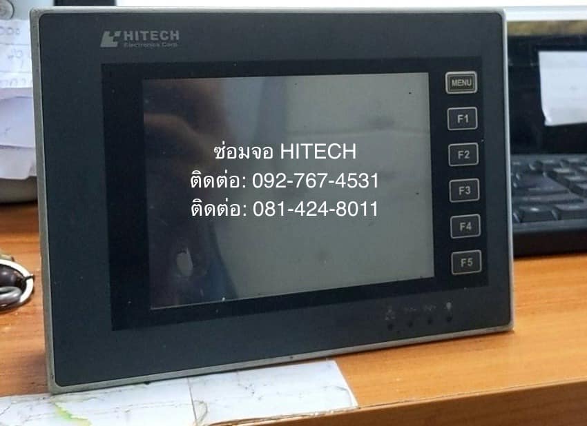 HITECH