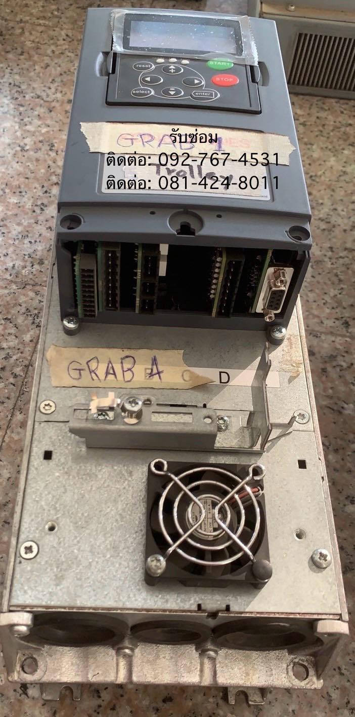 Inverter ABB