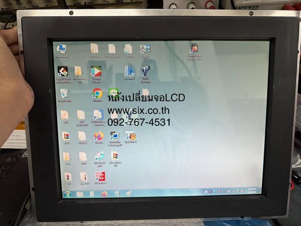 LCD proface4