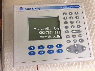 allenbradley130