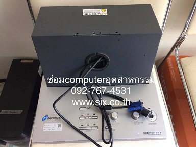 coputer131