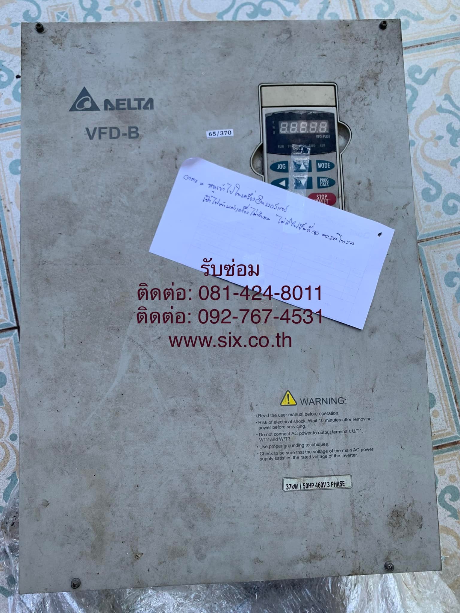 inverter DELTA