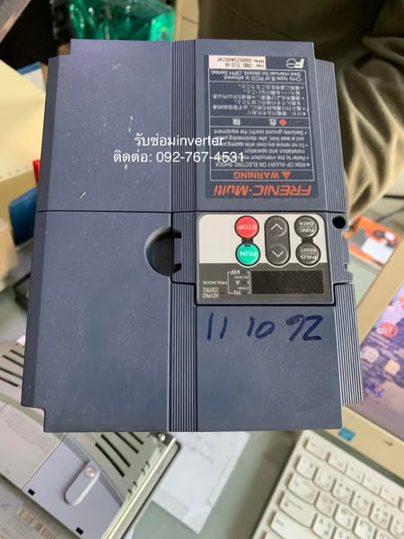 inverter findic