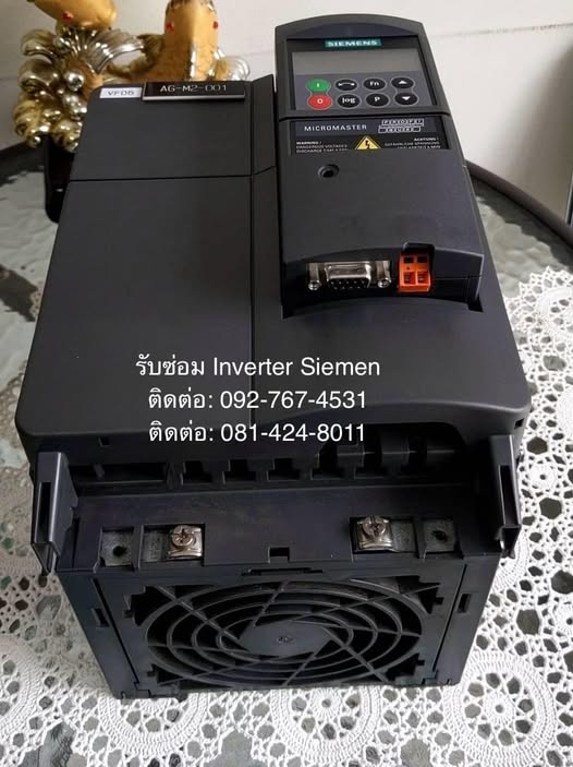 inverter repair