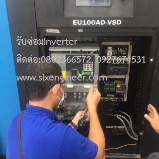 inverter6