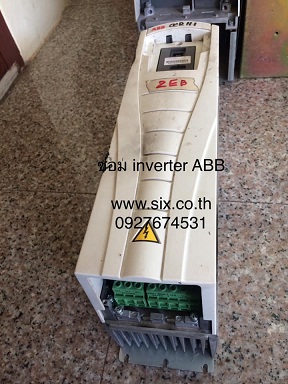 inverter89