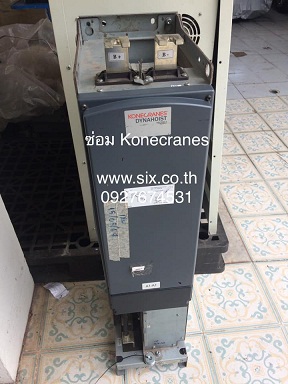 inverter92