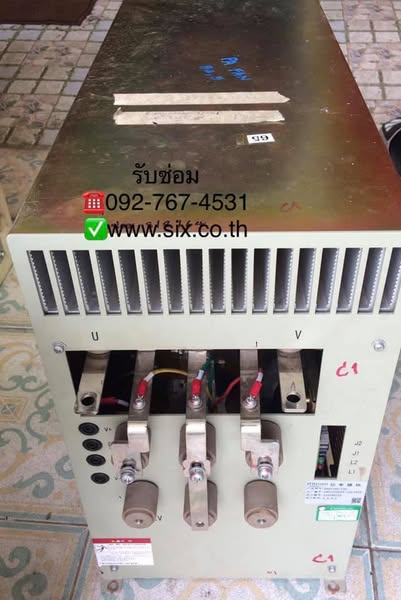 powercell12