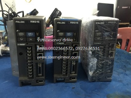 servo drive9