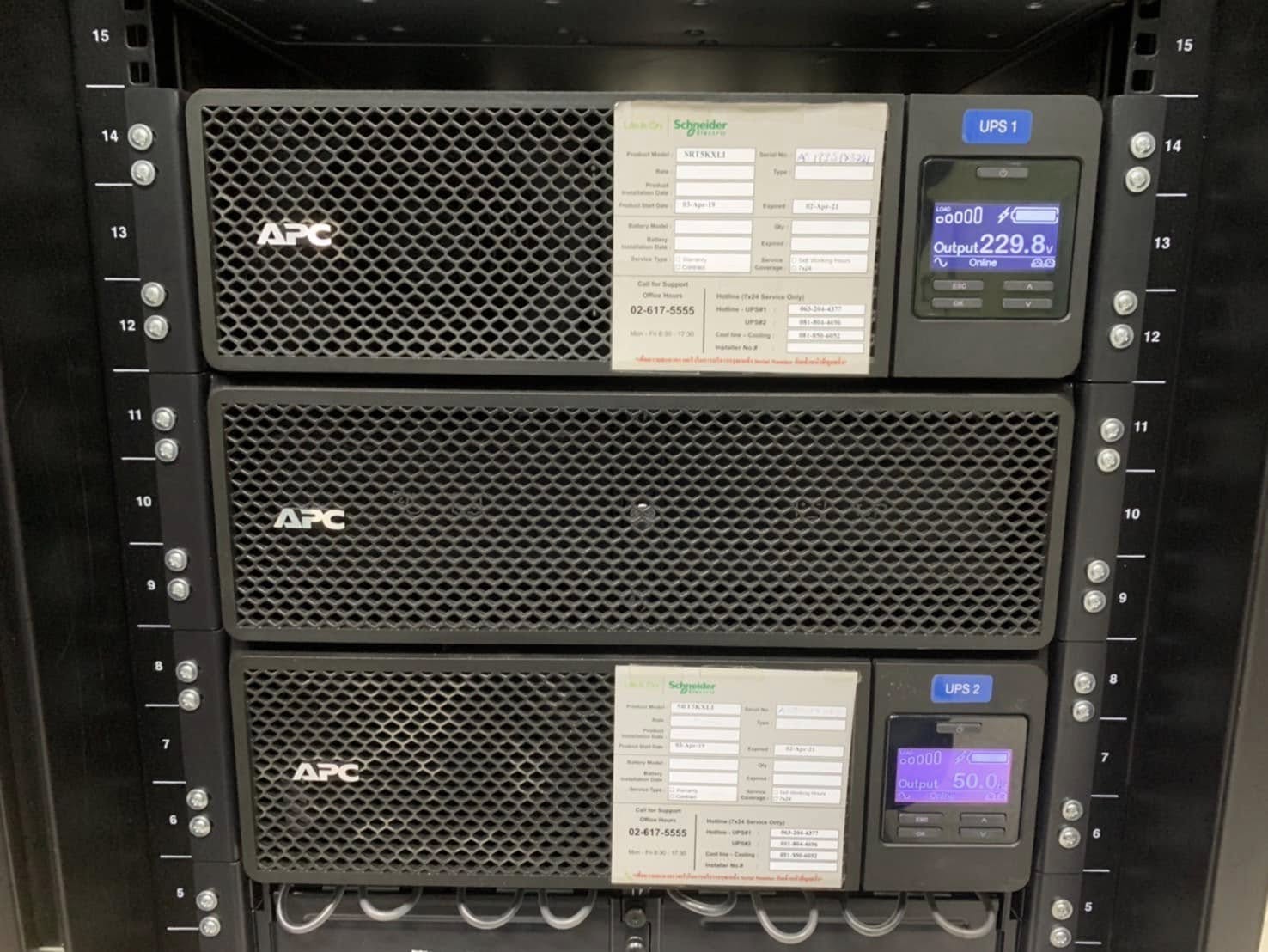ups APC8