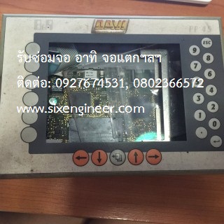 จอ1