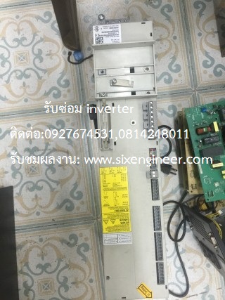 รบซอมInverter Siemens