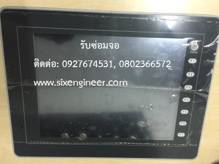 รบซอมจอpro faceทกอาการ